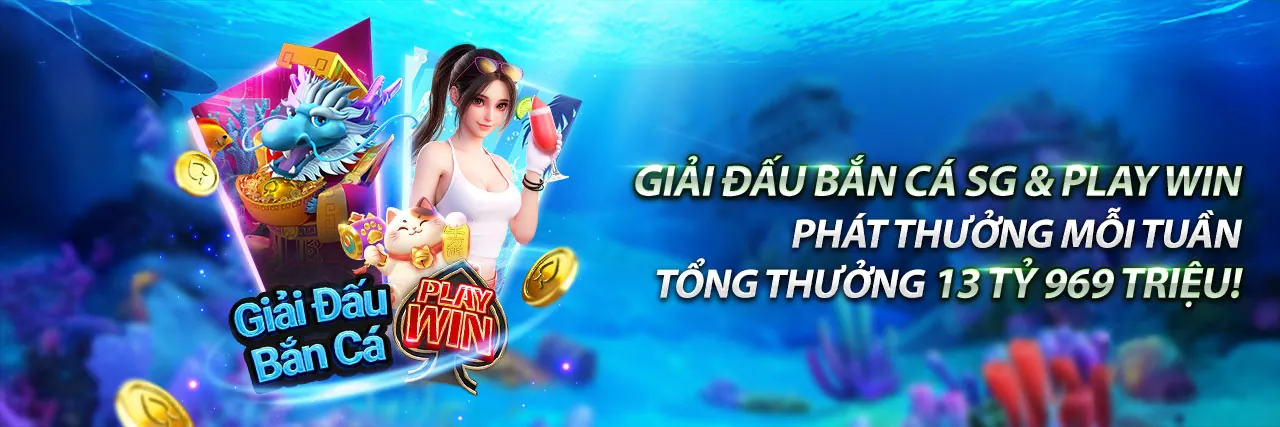 Đá Gà Trực Tuyến mcw7733 login